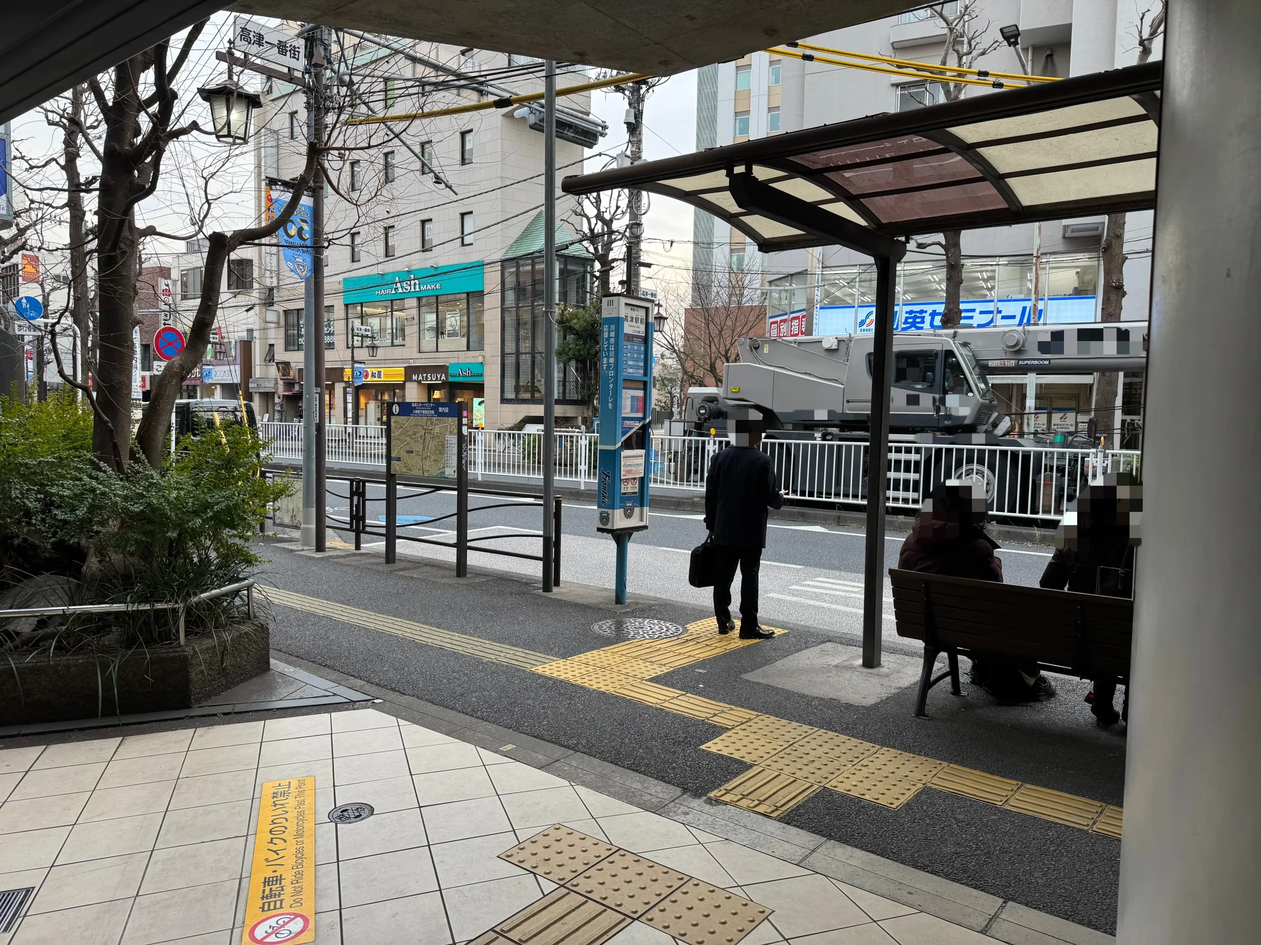 溝の口・高津店 徒歩ルート 2
