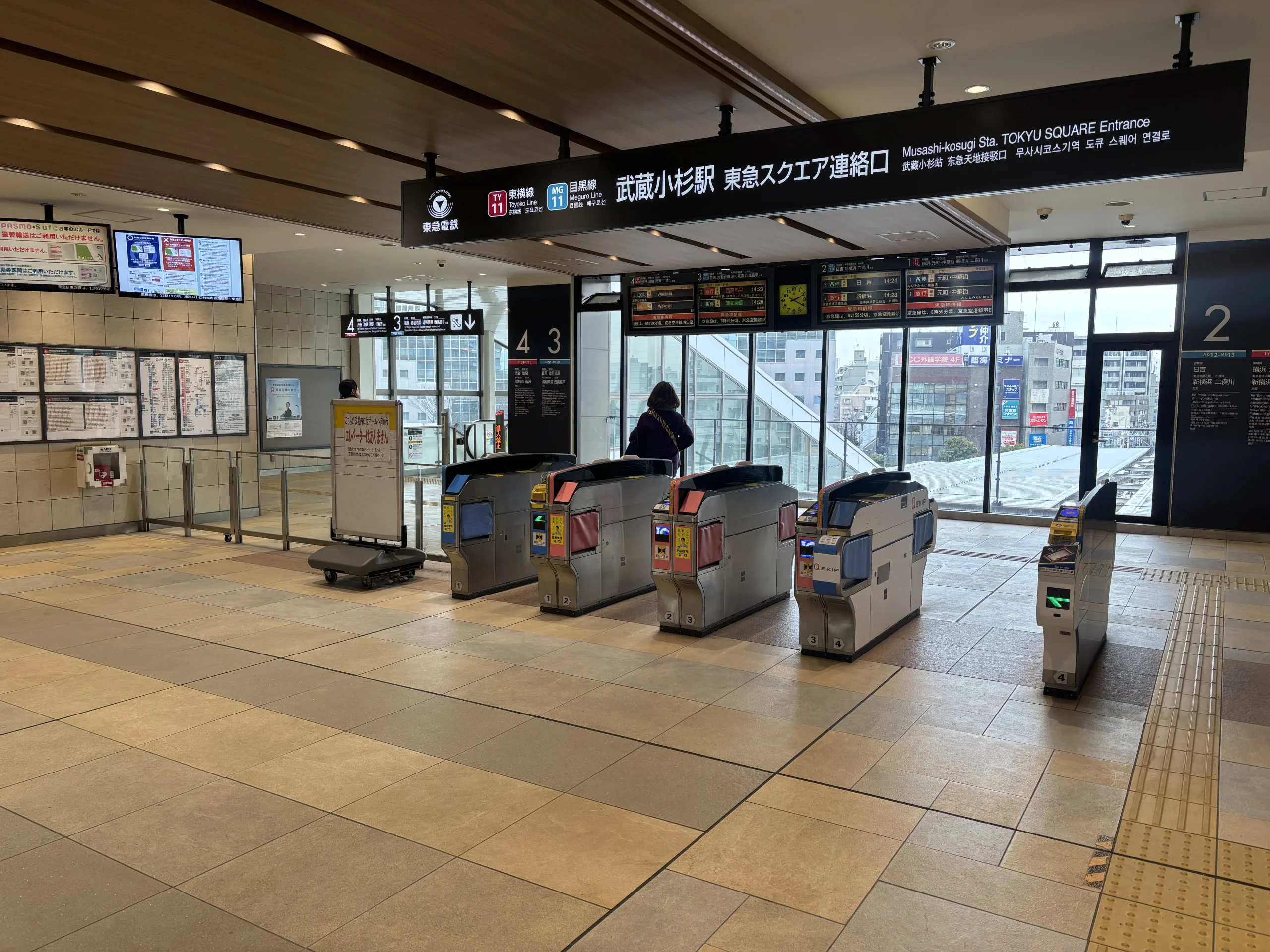 武蔵小杉店 徒歩ルート 1