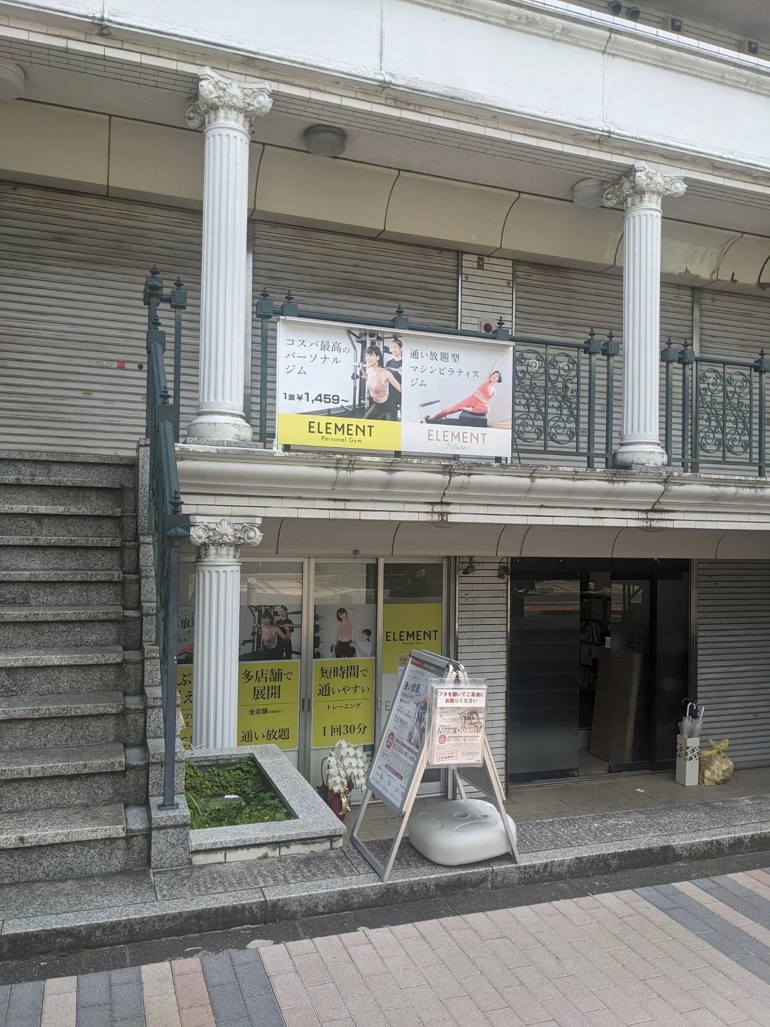 武蔵境店 徒歩ルート 5