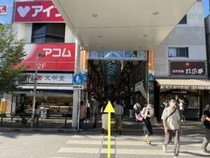 中野店 徒歩ルート 2