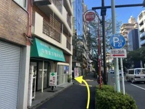 中野店 徒歩ルート 7