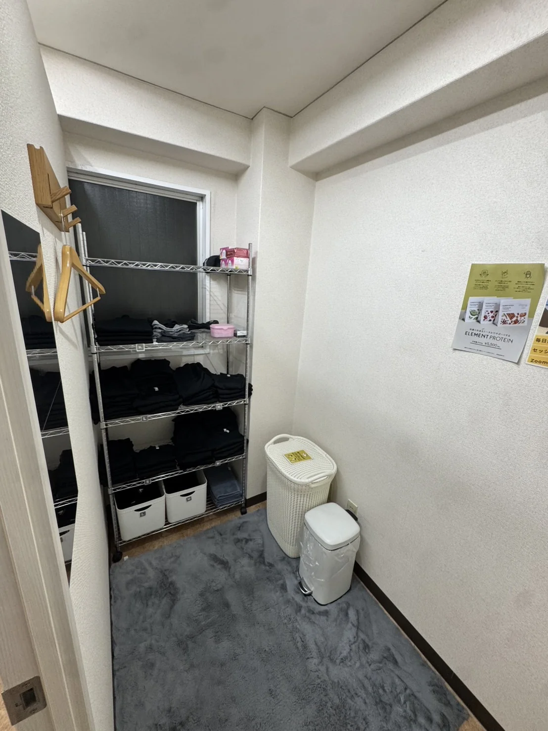 エレメント練馬 内観 4