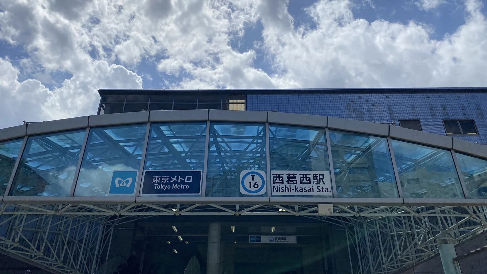 西葛西店 徒歩ルート 1