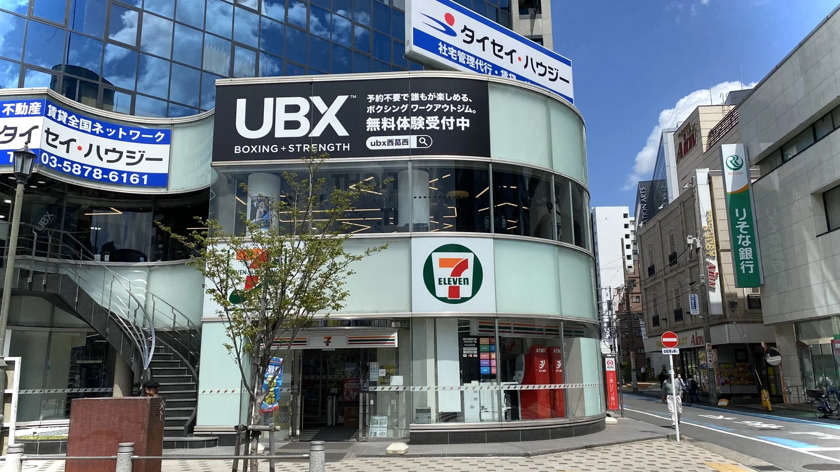 西葛西店 徒歩ルート 2