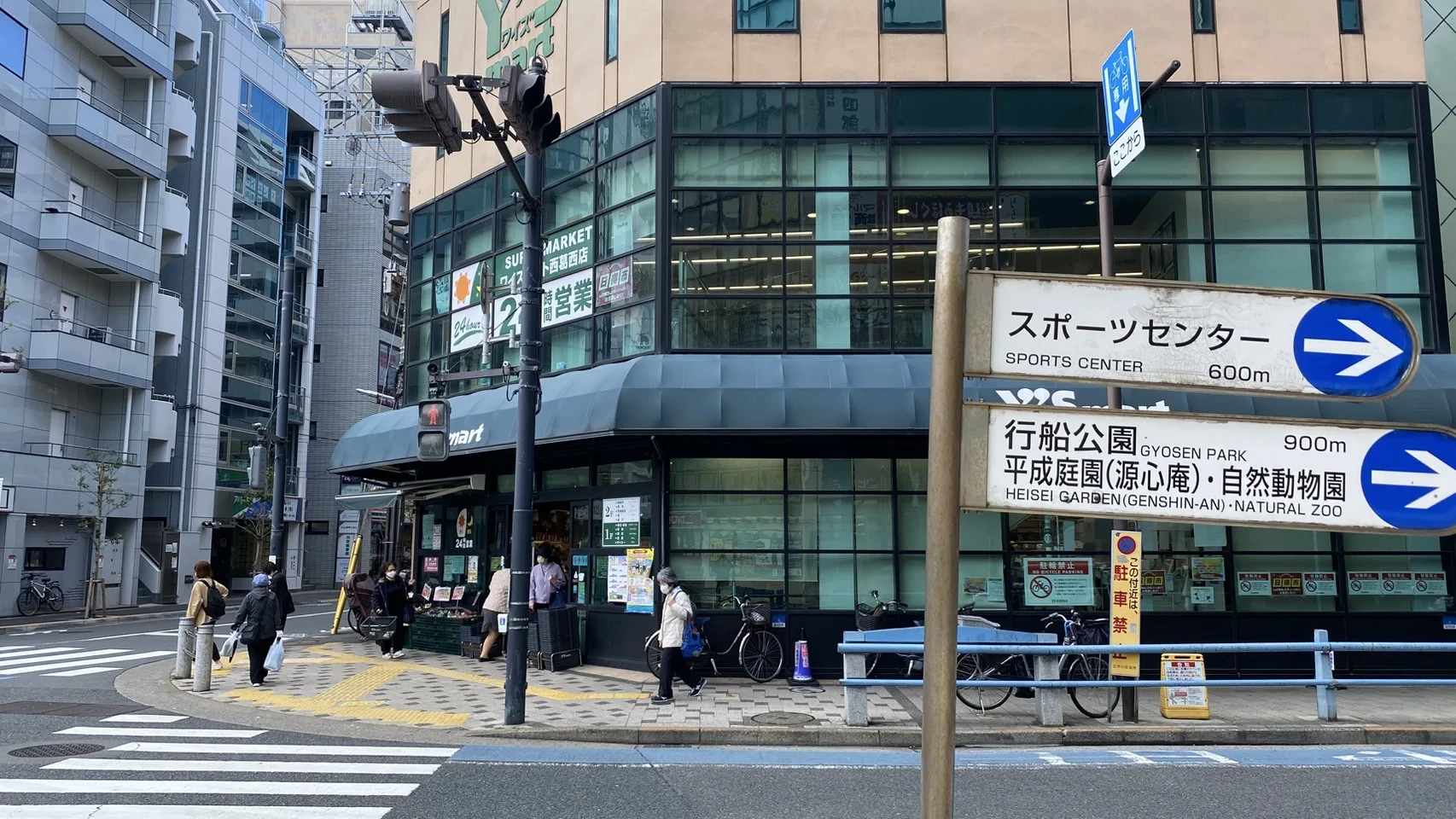 西葛西店 徒歩ルート 3