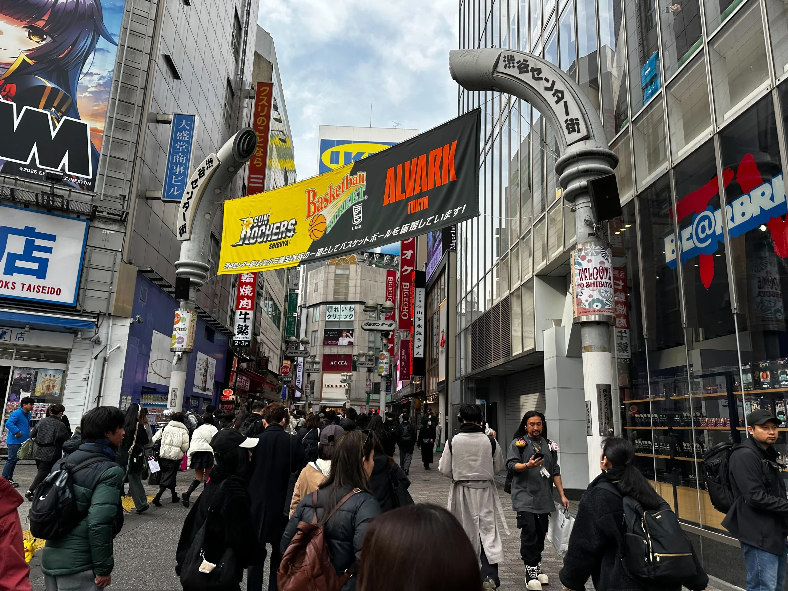 渋谷店 徒歩ルート 1