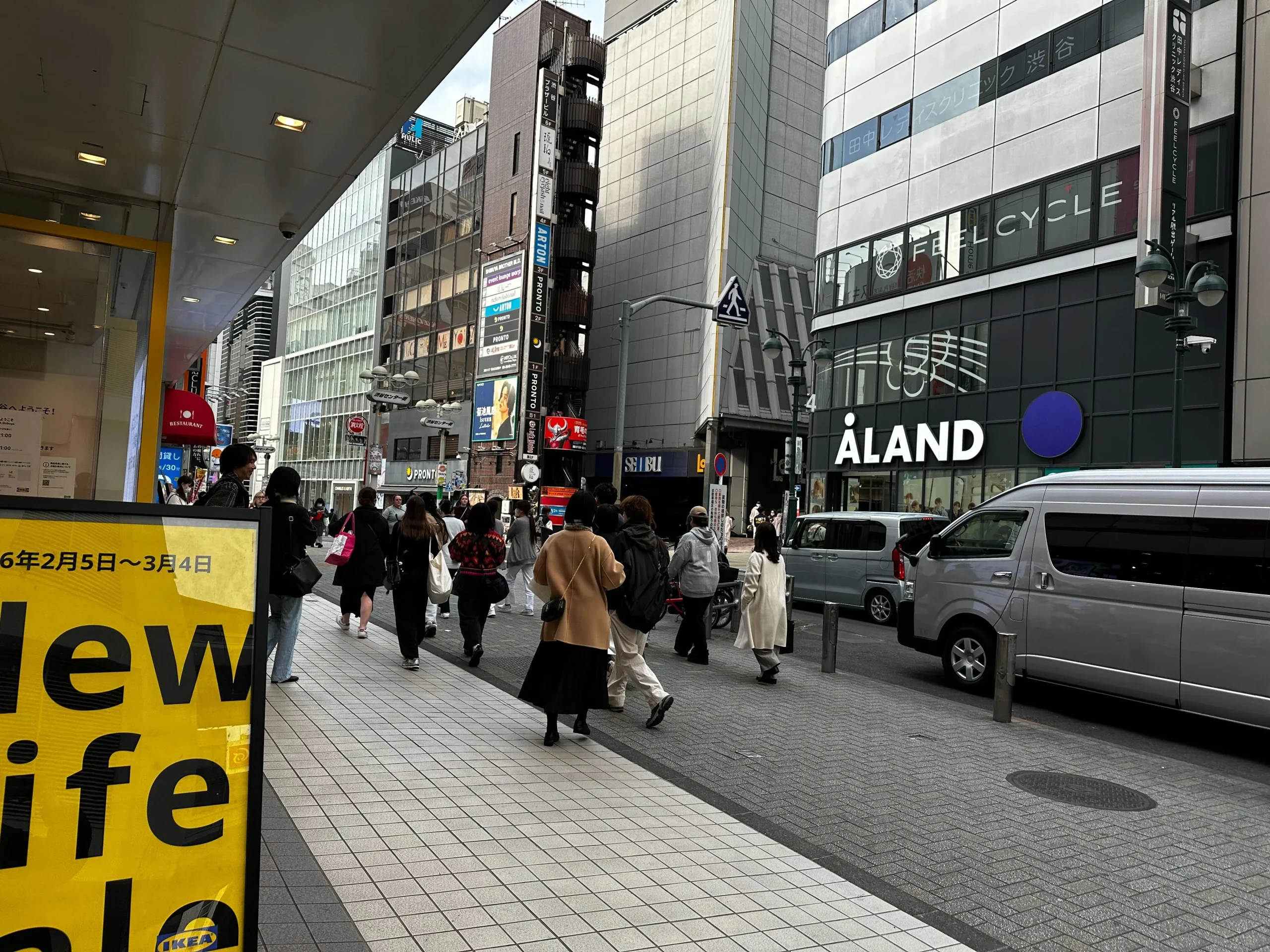 渋谷店 徒歩ルート 4