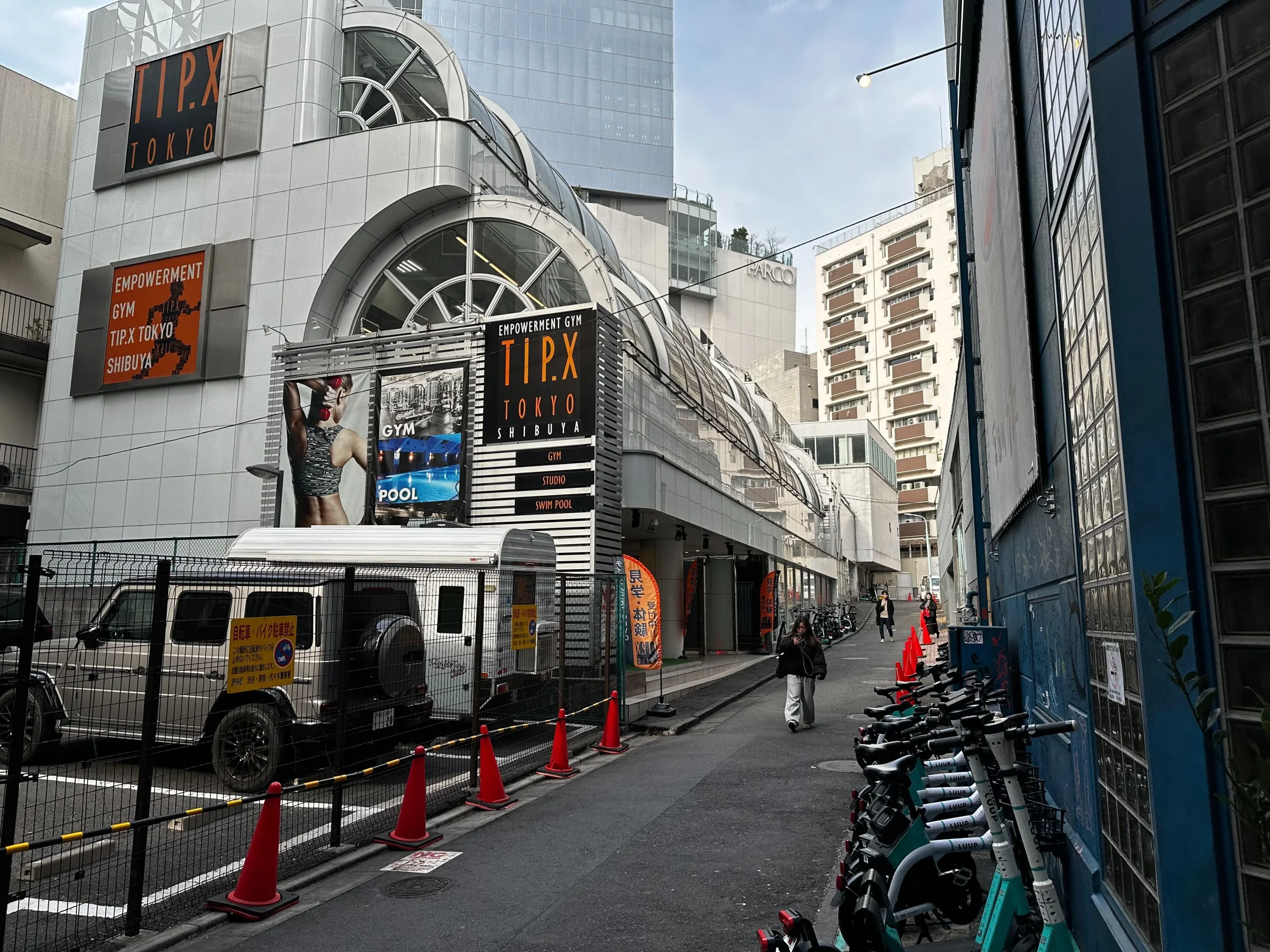 渋谷店 徒歩ルート 6