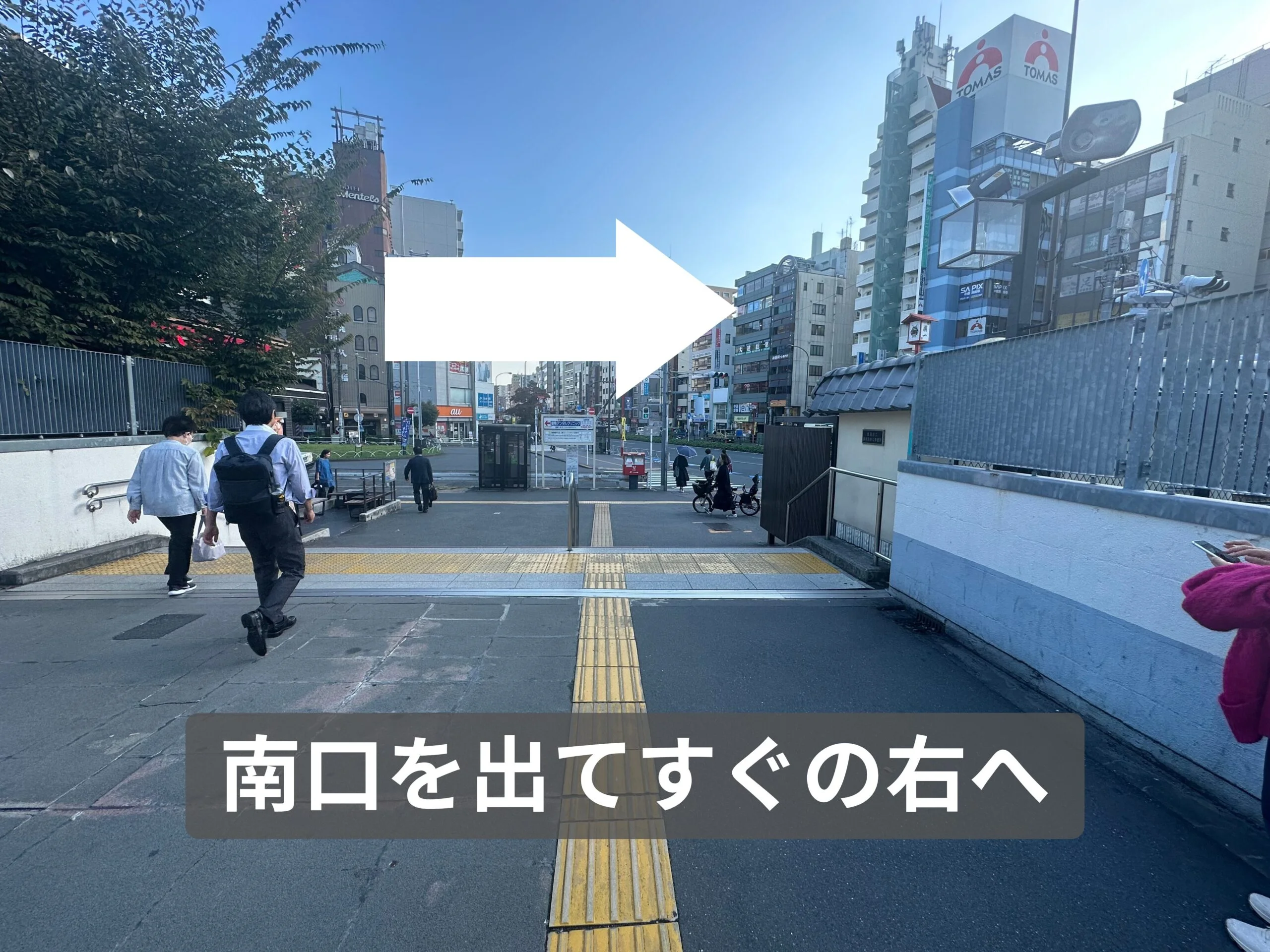 巣鴨・千石店 徒歩ルート 6
