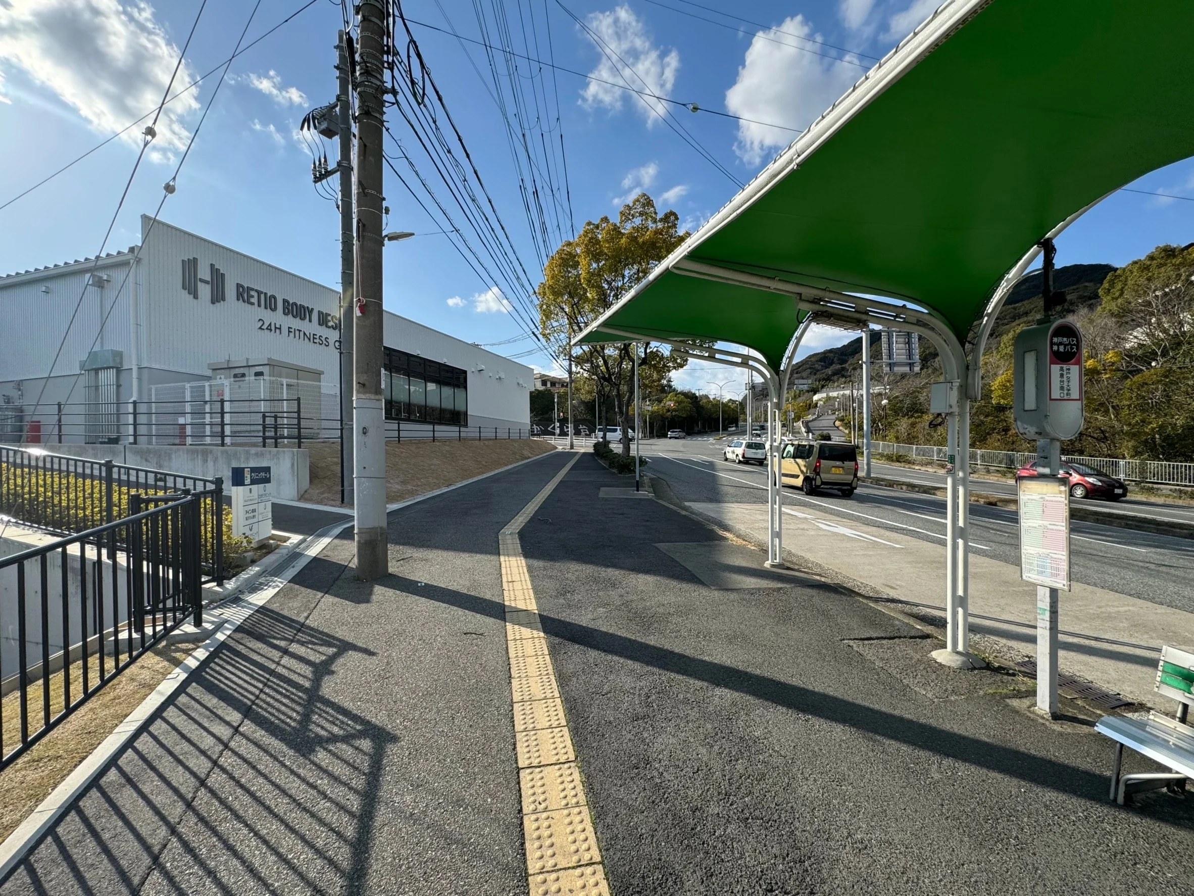 須磨店 徒歩ルート 1