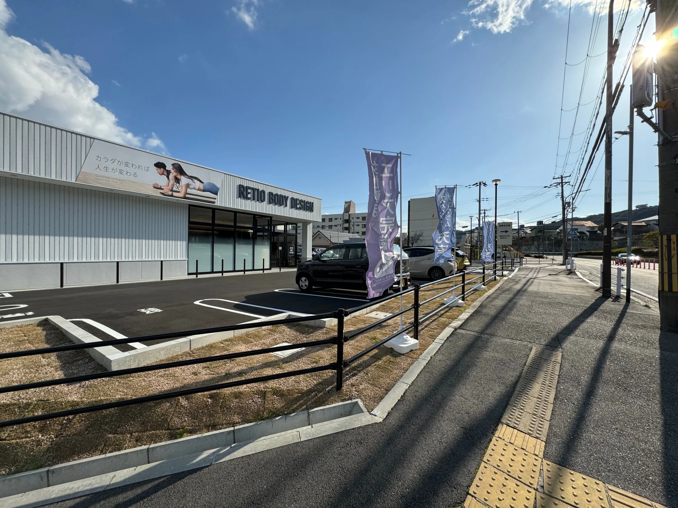 須磨店 徒歩ルート 2