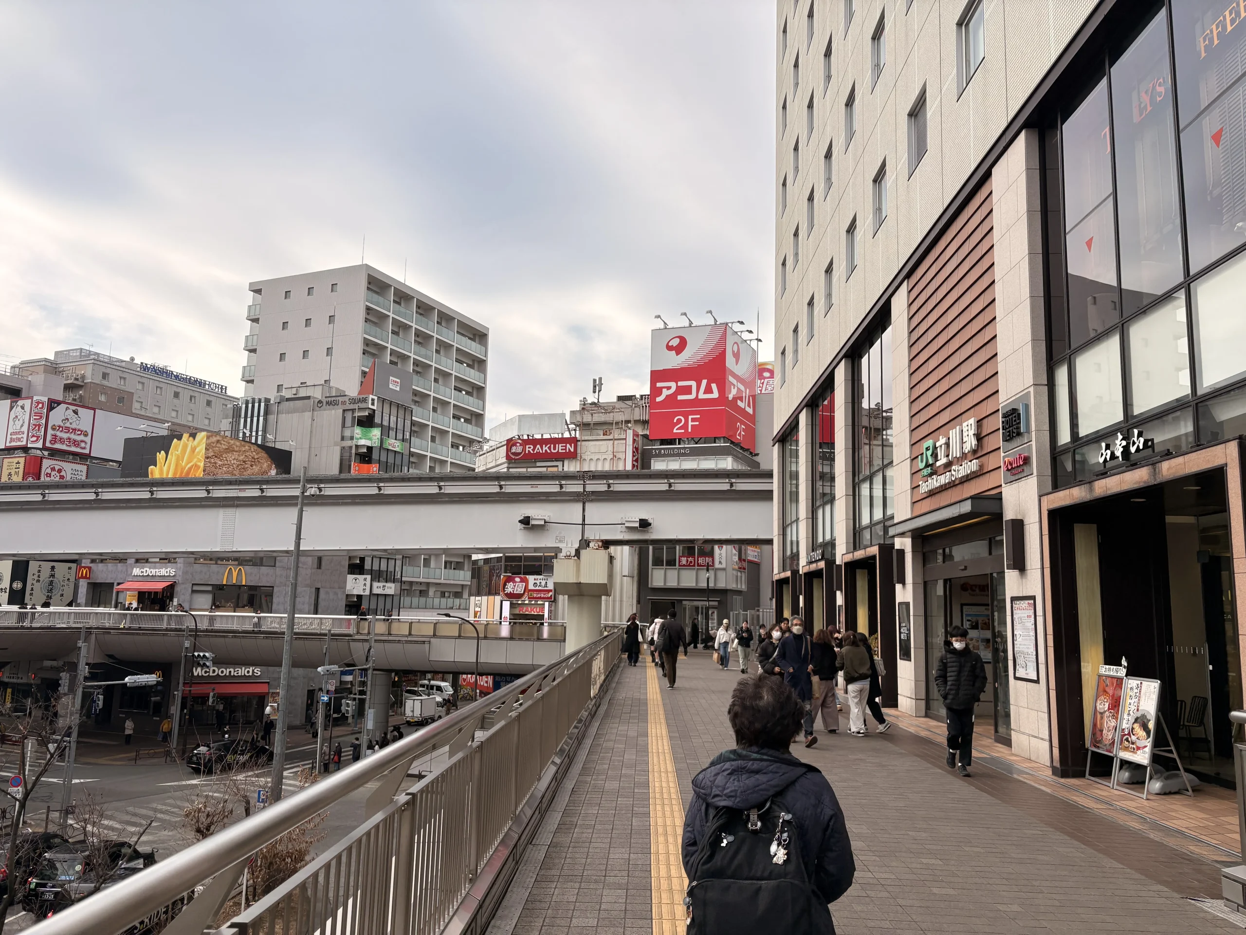 立川店 徒歩ルート 3