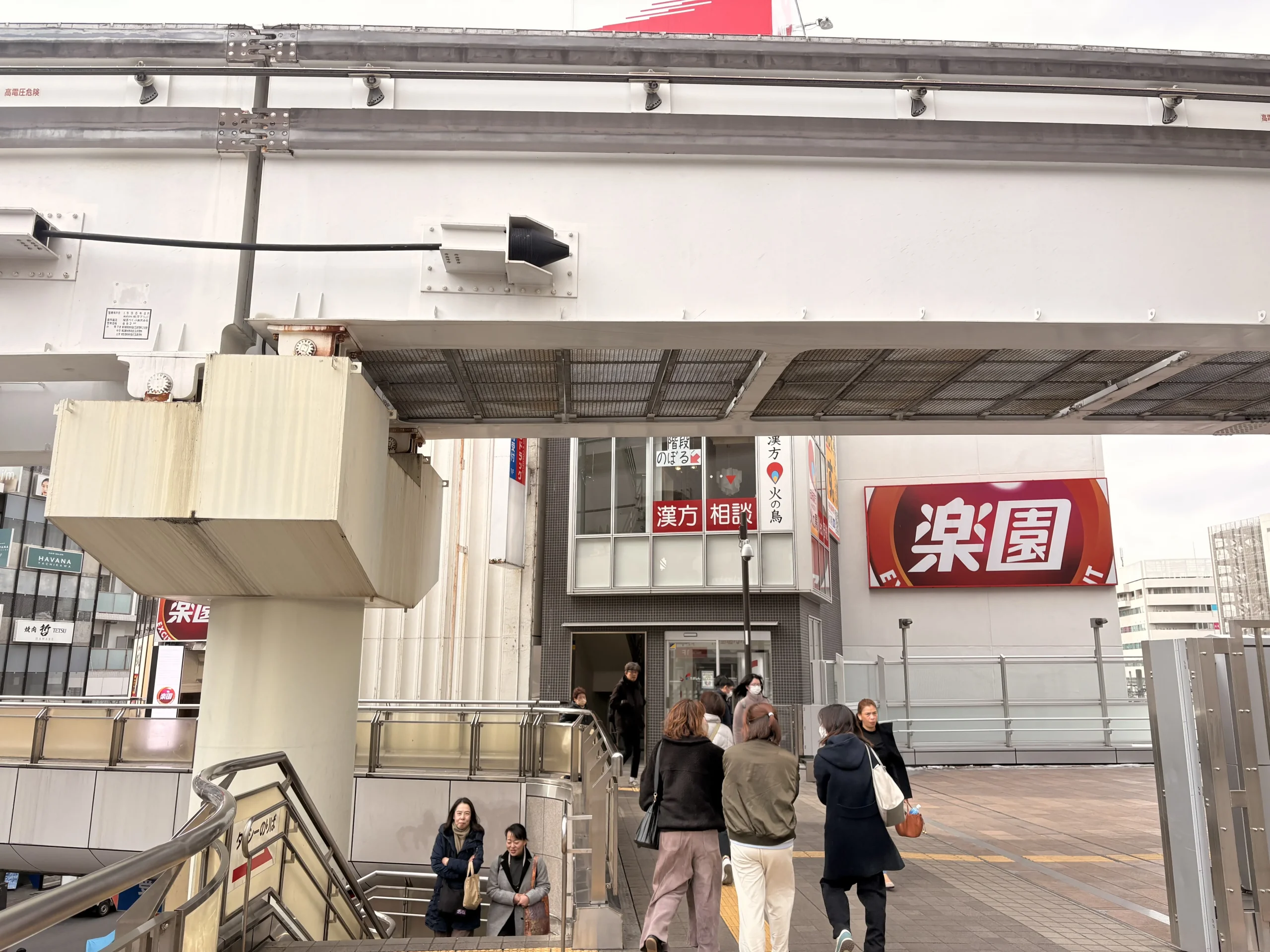 立川店 徒歩ルート 4