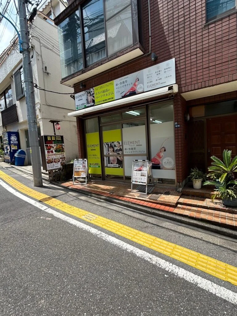 高田馬場店 徒歩ルート 6