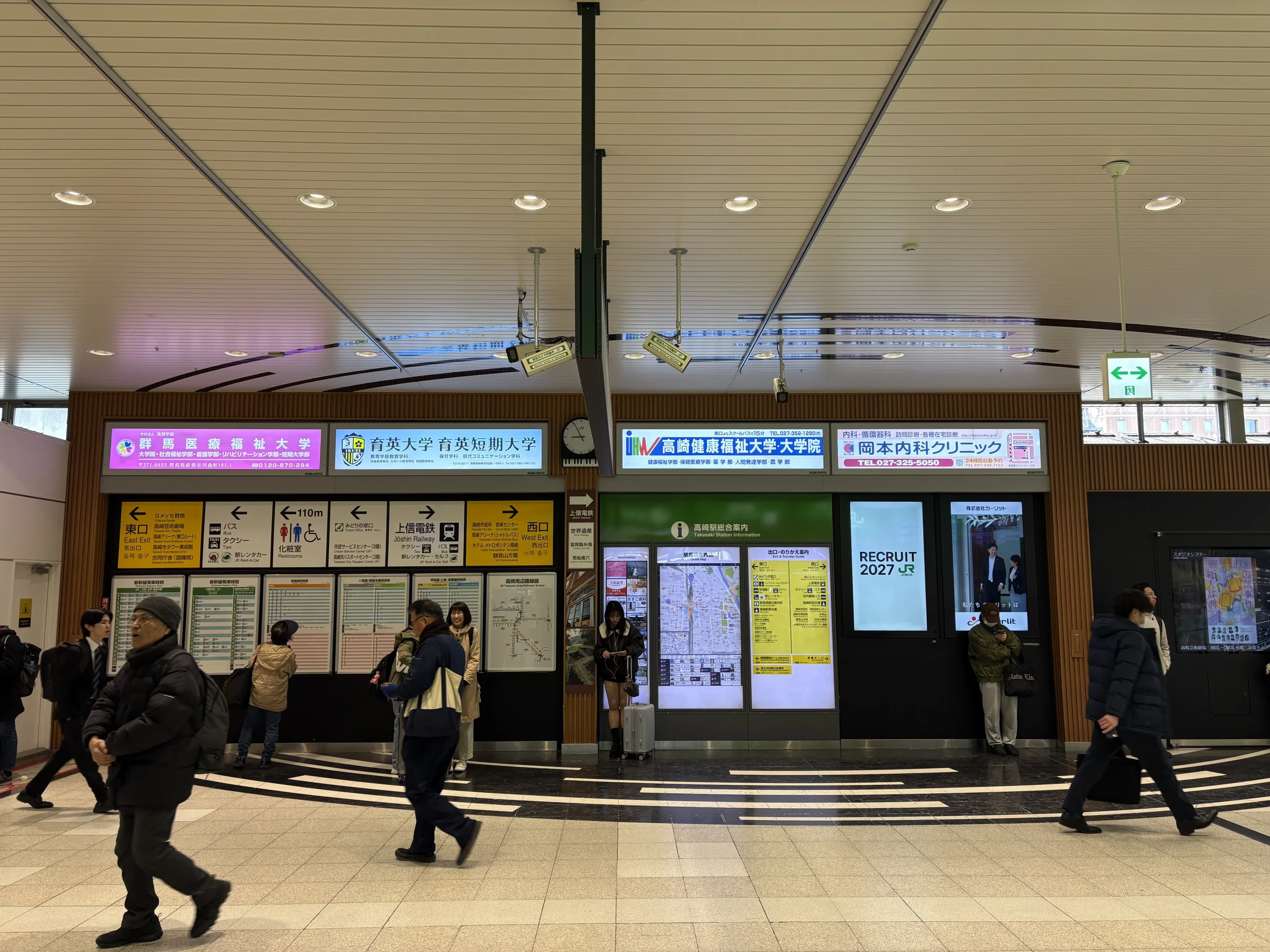 高崎店 徒歩ルート 1