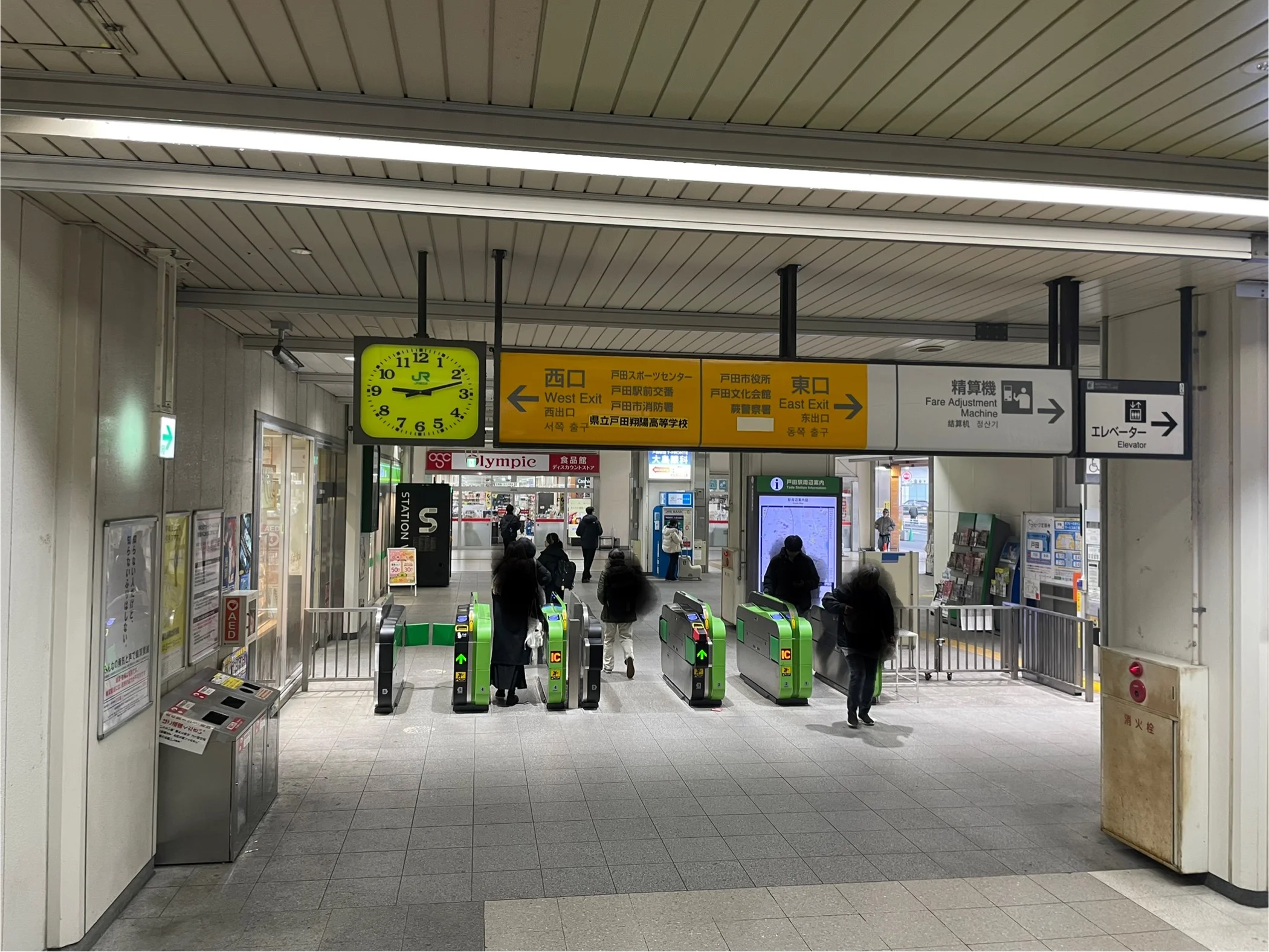 戸田店 徒歩ルート 1