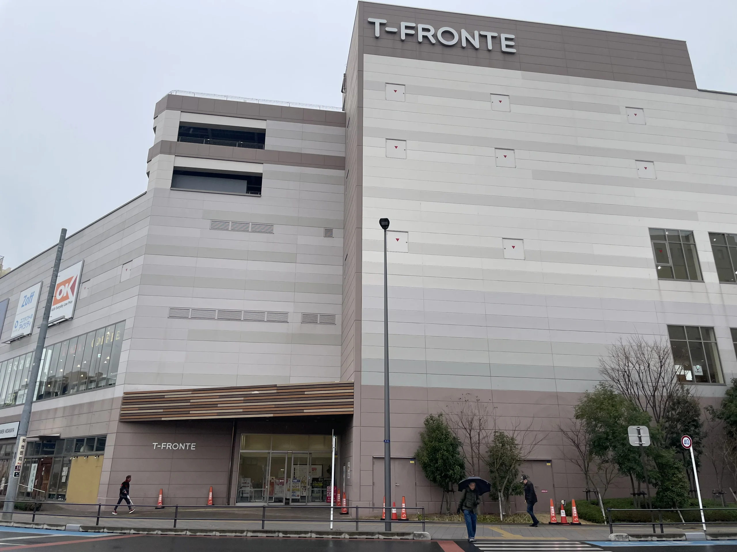 戸田店 徒歩ルート 3