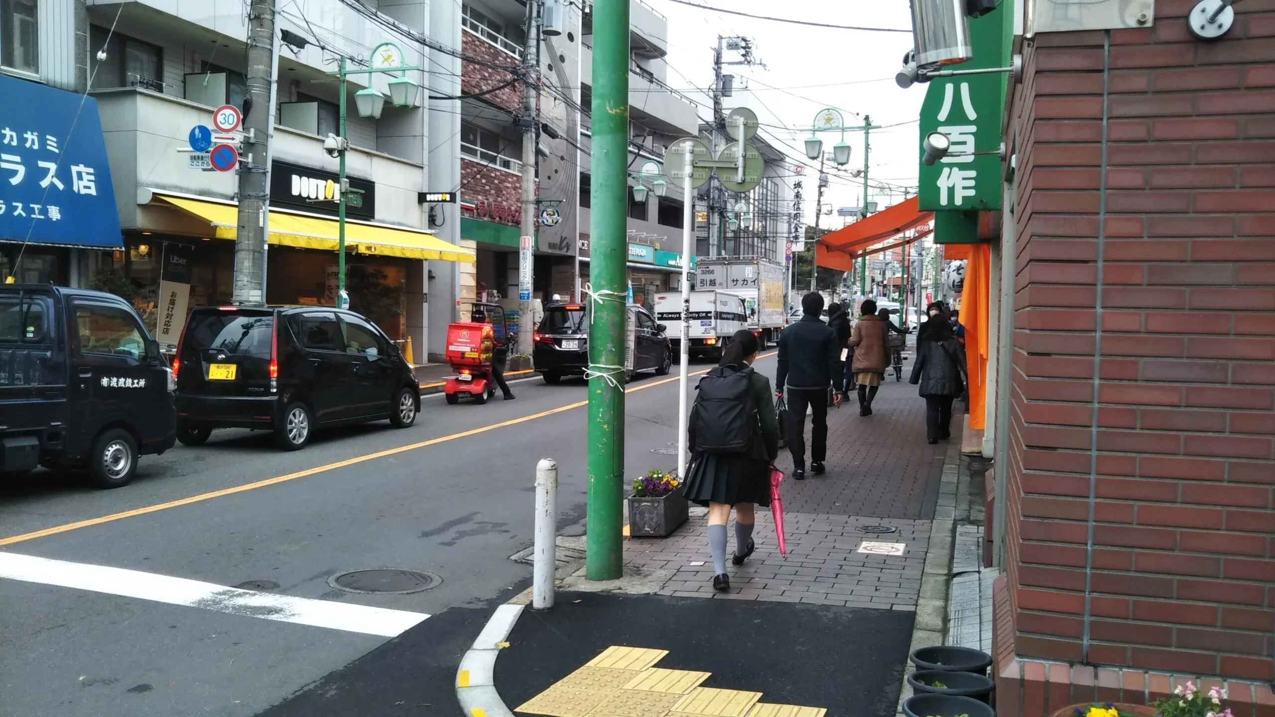 等々力店 徒歩ルート 3