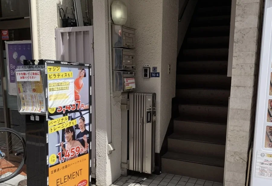 戸越銀座店 徒歩ルート 4