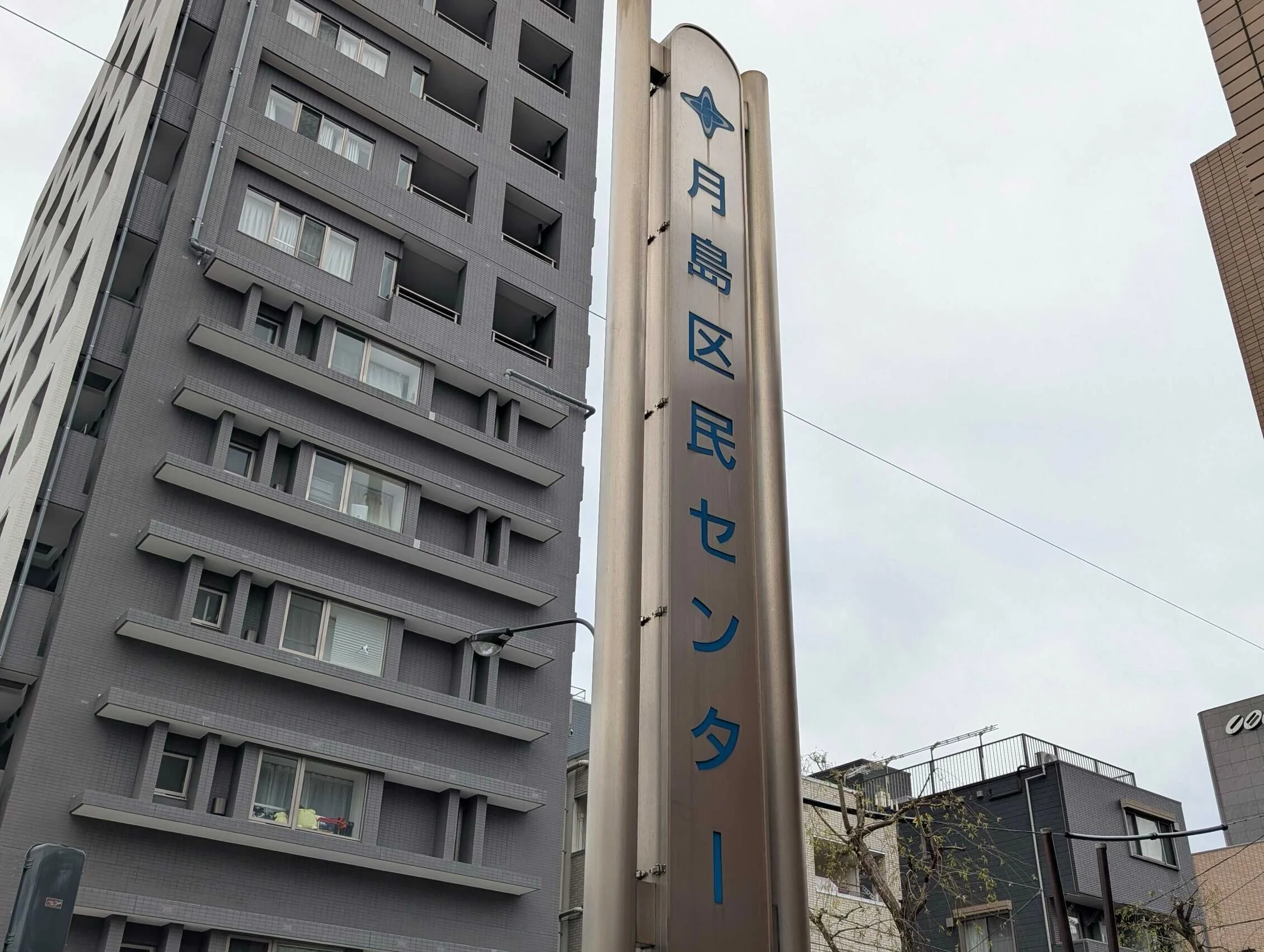 月島店 徒歩ルート 3
