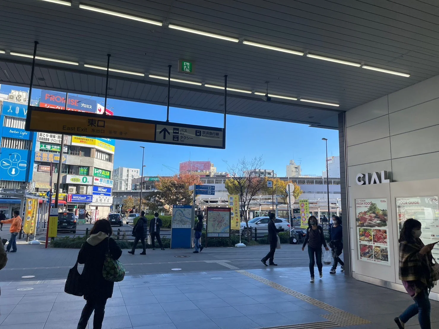 鶴見店 徒歩ルート 1