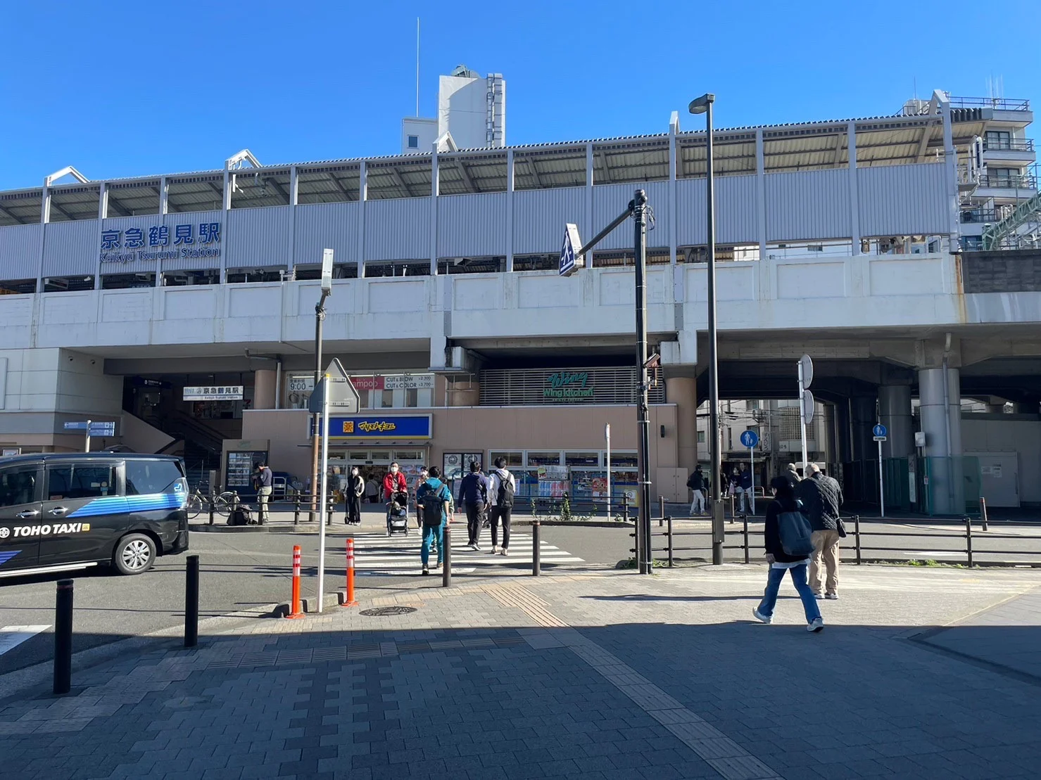 鶴見店 徒歩ルート 7