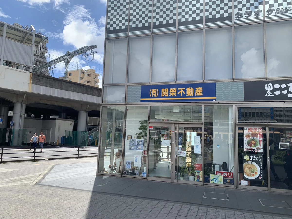 鶴見店 徒歩ルート 8