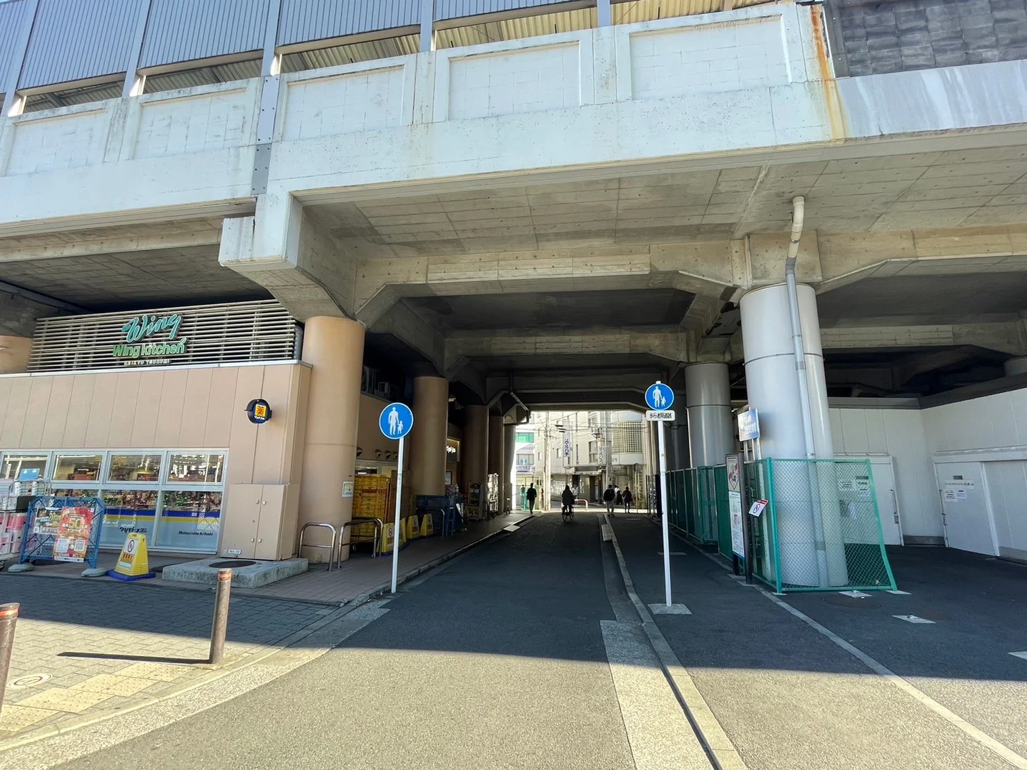鶴見店 徒歩ルート 9