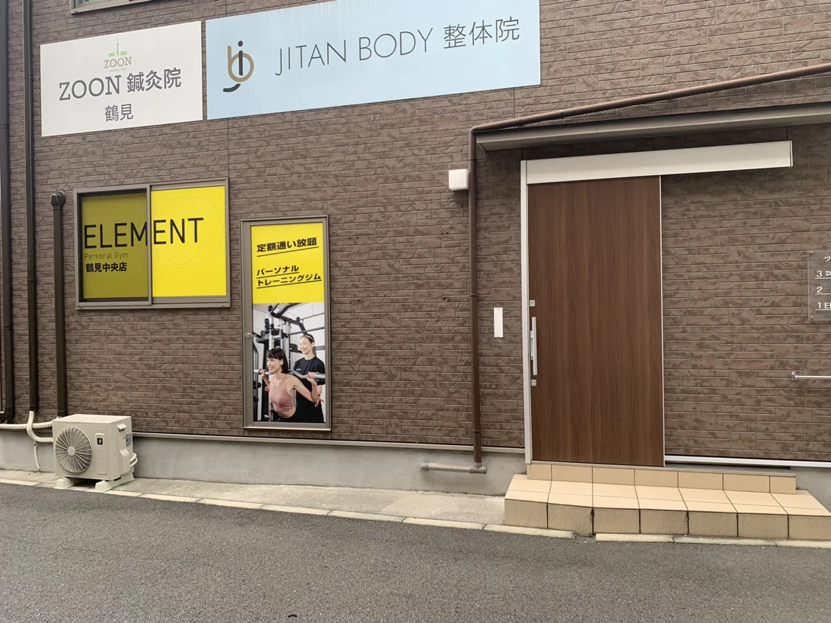 鶴見店 徒歩ルート 12