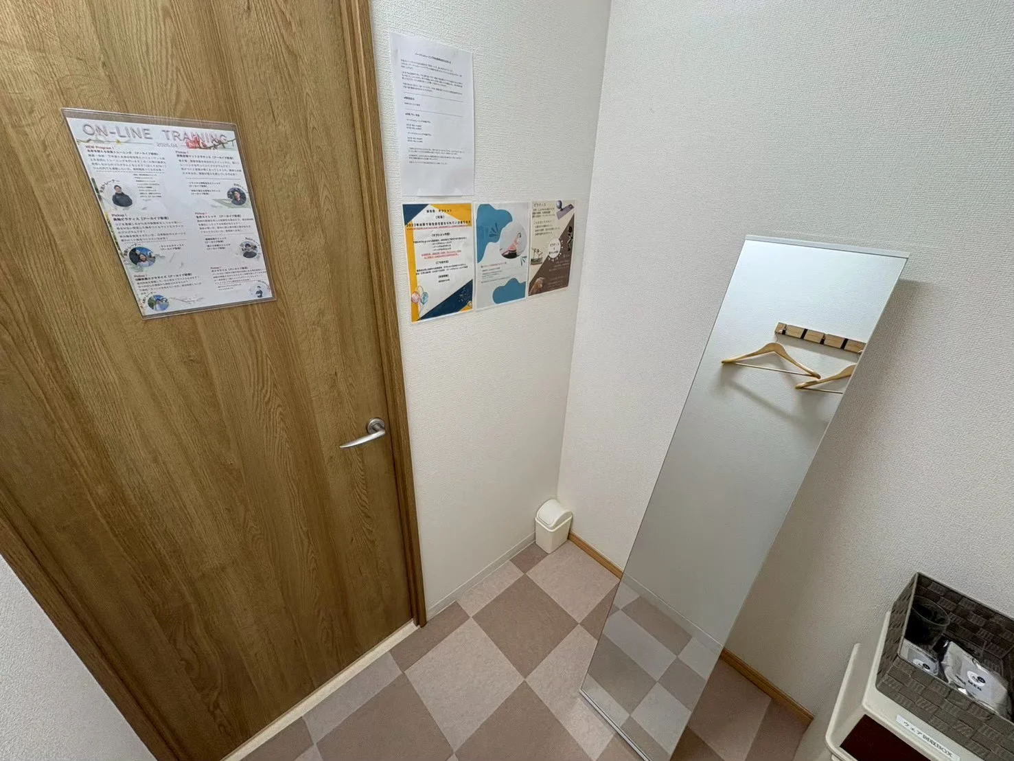 エレメント鶴見 内観 9