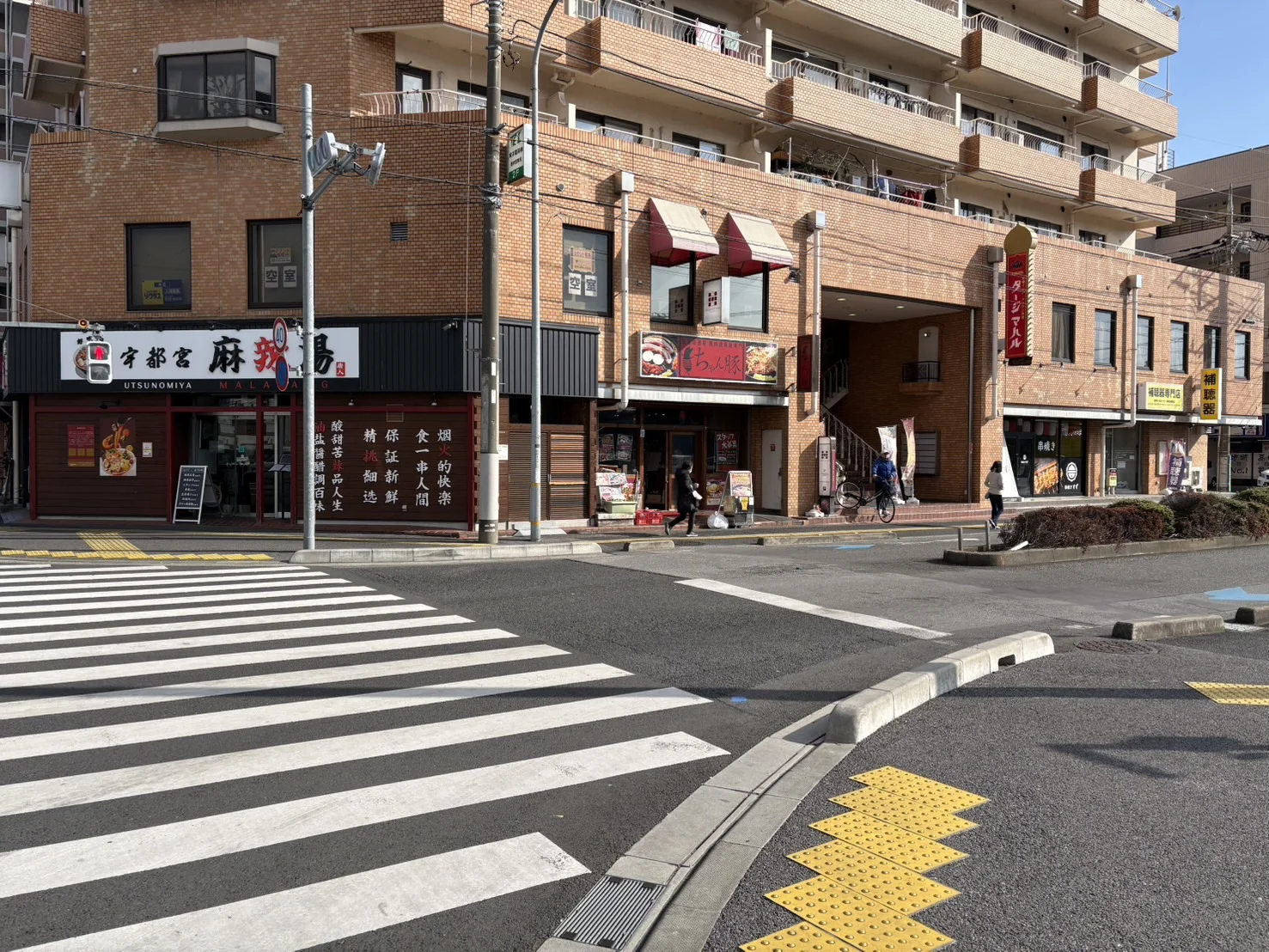 宇都宮東口店 徒歩ルート 4