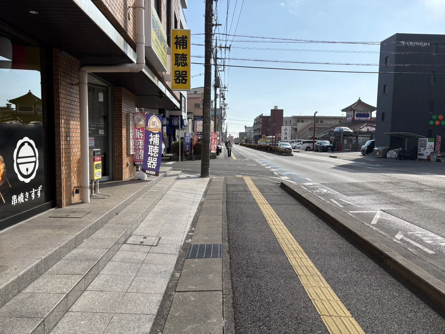 宇都宮東口店 徒歩ルート 5