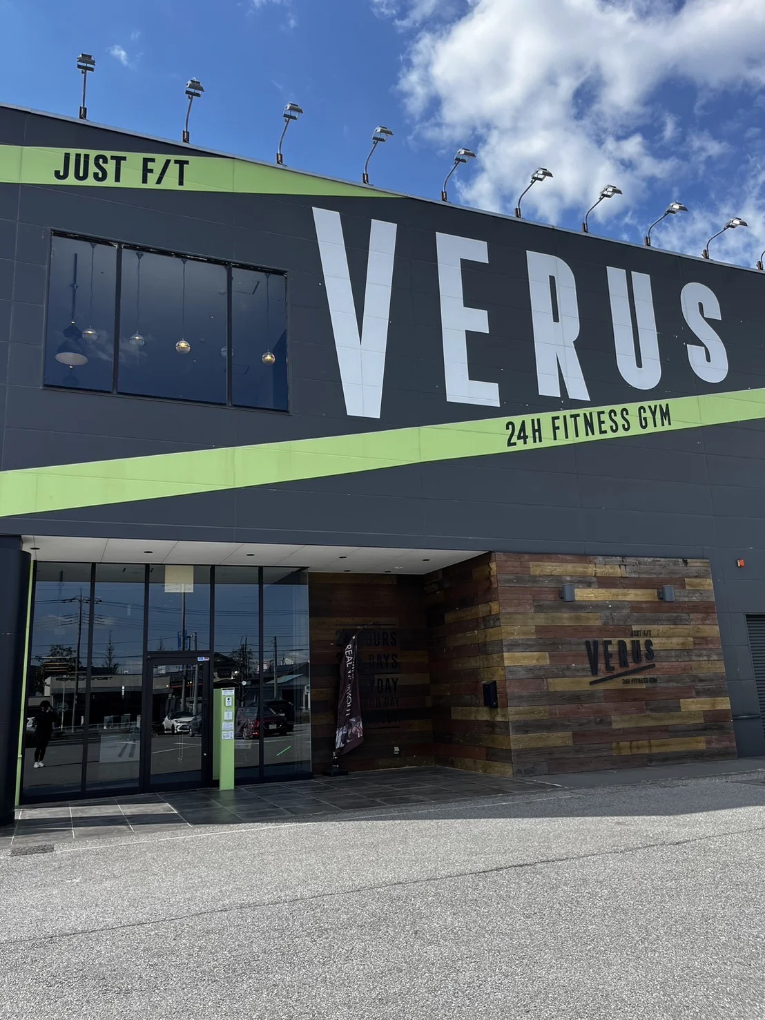 VERUS宇都宮店 徒歩ルート 6