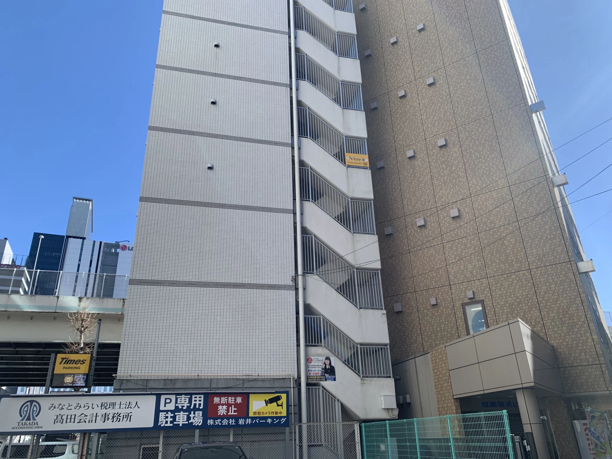 横浜店 徒歩ルート 12