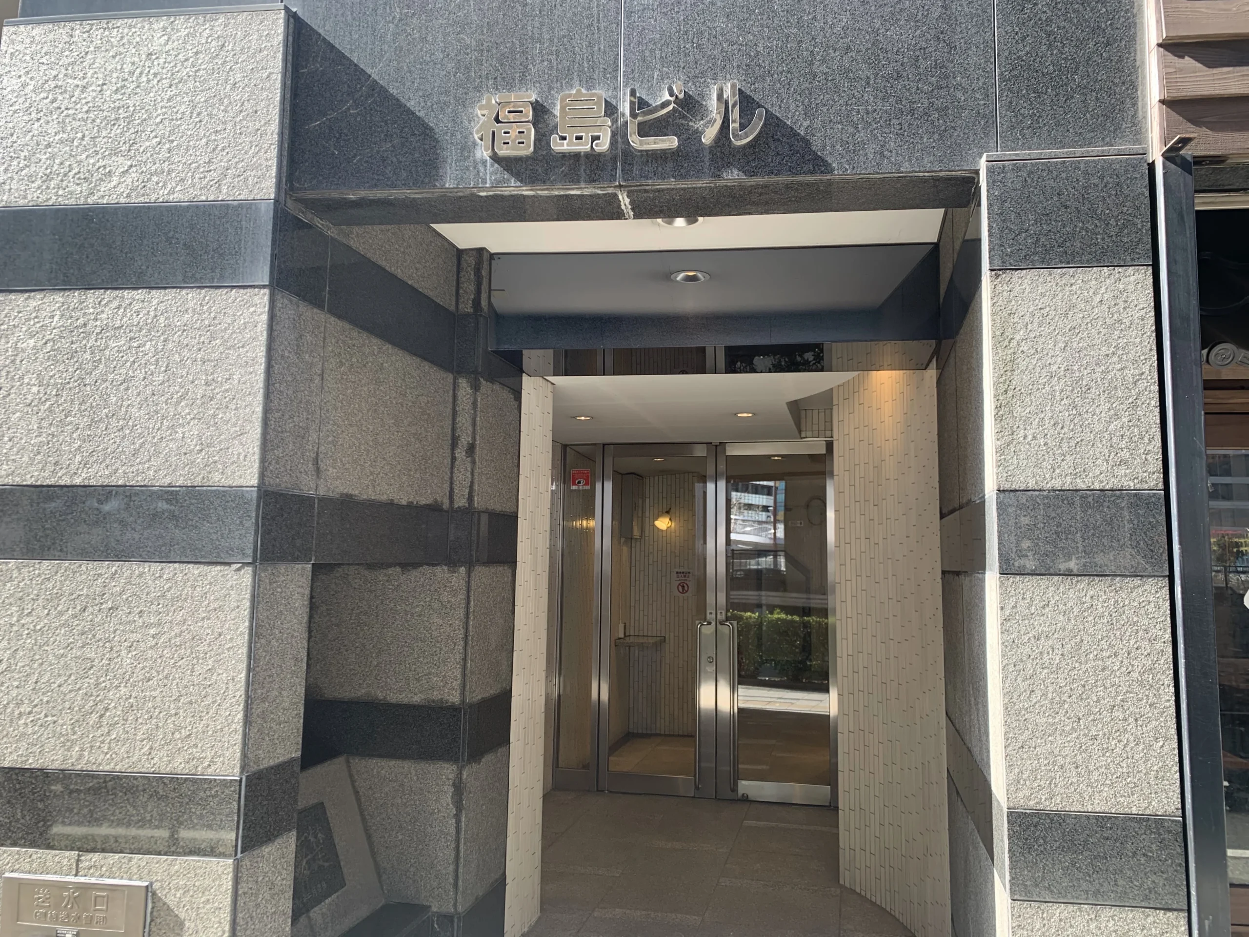 横浜店 徒歩ルート 13