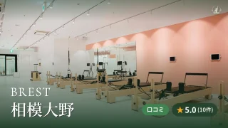 featured_brest_sagami_ono