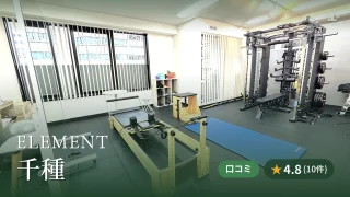 featured_element_chikusa
