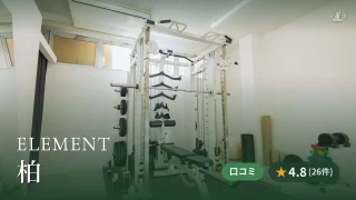 featured_element_kashiwa