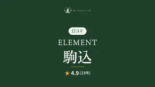 featured_element_komagome