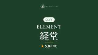 featured_element_kyodo