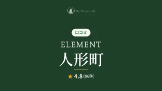 featured_element_ningyocho