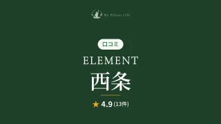 featured_element_saijo