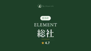 featured_element_soja