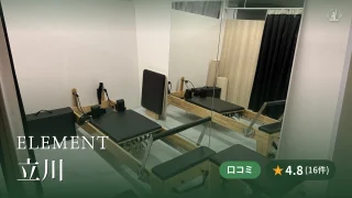 featured_element_tachikawa