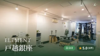 featured_element_togoshi_ginza