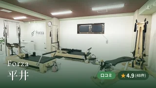 featured_forza_hirai
