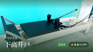 featured_forza_shimo_takaido