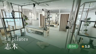 featured_la_pilates_shiki