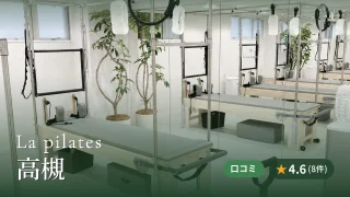 featured_la_pilates_takatsuki