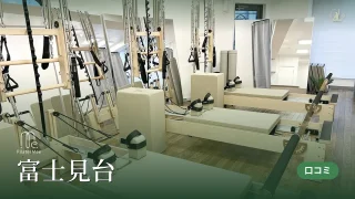 featured_pilates_mee_fujimidai